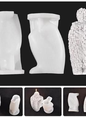 New Mosaic Thinker Pensive Man Shape Portrait Candle