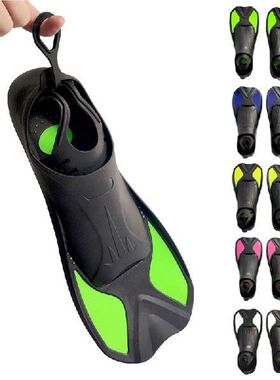 Snorkeling Diving Swimming Fins Adult/Kids Flexible Comfort