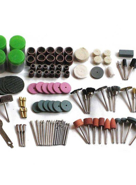 Practical 147 pcs Bit set suit mini Drill rotary tool &a