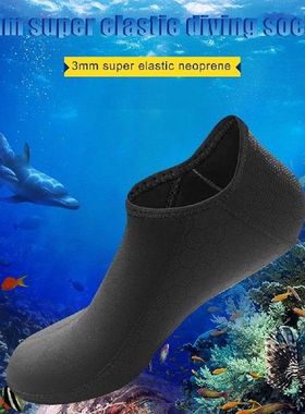 Beach Swimming Water Barefoot Shoes 3mm Swimming Snorkeling