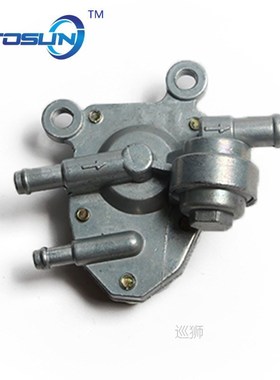 Motorcycle Gas Fuel Cock Tank Switch Valve Petcock For Yamah
