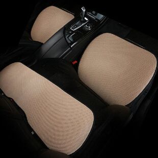 Seat cushion Summer Car Seat Cover Breathable Ice Silk Four
