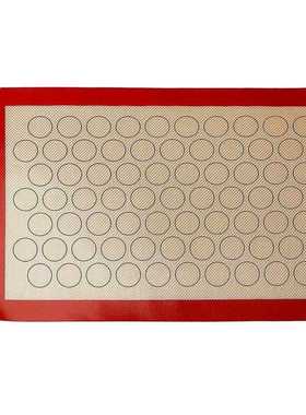 Silicone Macaron Baking Mat - for Bake Pans - Macaroon/Pastr