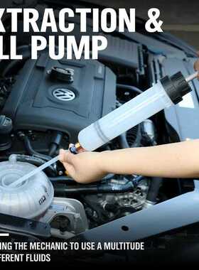 200CC Car Oil Extractor Fluid Extraction Bottle Filling Syri