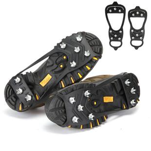 8 Tooth Crampons Grabbing Ice Snow Township Shoe Cover Shoe