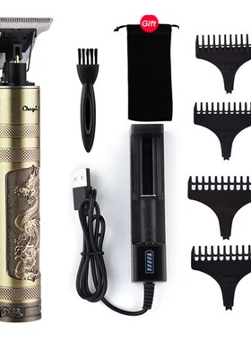 USB Rechargeable T9 Baldheaded Hair Clipper Electric hair tr