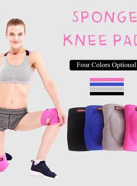 AOLIKES 1PCS kneepad Knee Protector Sports Knee Pad Dance F