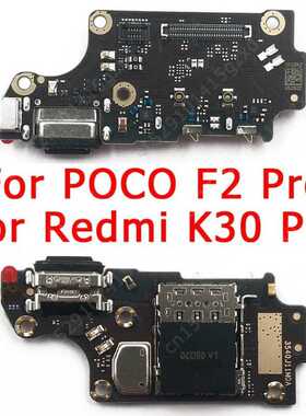 Original usb charge board for xiaomi redmi k30 pro mi poco f