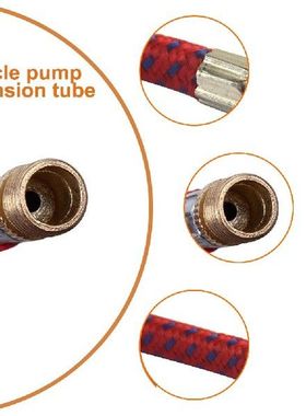 5pcs Bike Air Pump Hose Tip Bicycle Iatable Pumping