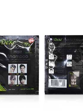 Dexe Black Hair-Shampoo Grey Minutes Cream 10pcs/Lot Buildin