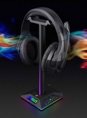NEW EB01 Headphone Stand Fingerprint Control RGB Gaming Head