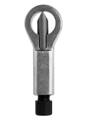 9-27mm Metal Nut Splitter Wrench Manually Nut Break Resector