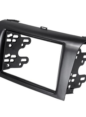 2Din Car Stereo Radio Dvd Fascia Panel Plate Trim Kit Frame
