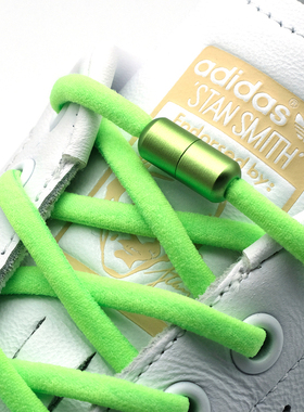 Elastic No Tie Shoelaces for Sneakers Metal Lock Shoestrings