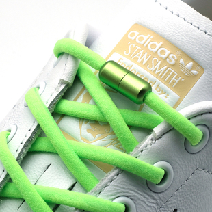 Elastic No Tie Shoelaces for Sneakers Metal Lock Shoestrings