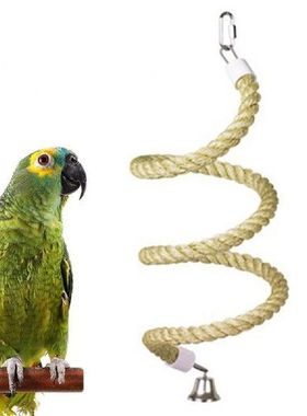 Cage Decor Chewing Hanging Toy Bell Pet Bird Parrot Stand