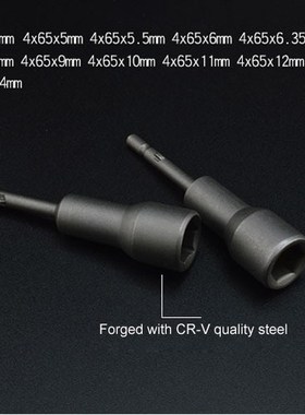 13size/set 800 4mm Round Shank Power Nut Driver Setter Hex S