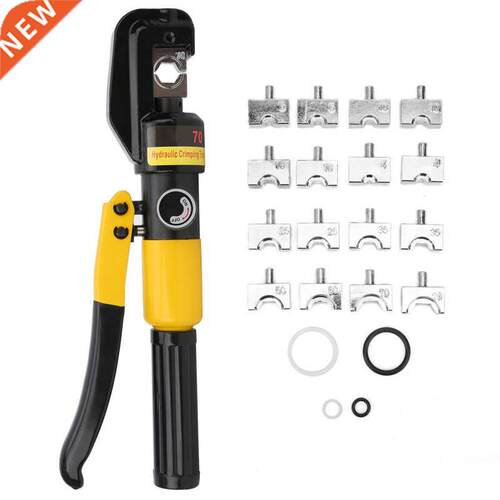 Hydraulic Pliers 6 Tons Integral Portable Pressure Crimping