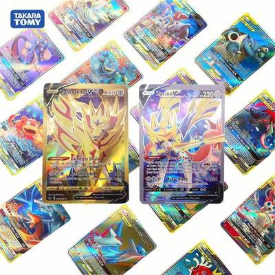 300 Pcs GX 20 60 100pcs MEGA Shining Tomy Pokemon Cards Vmax