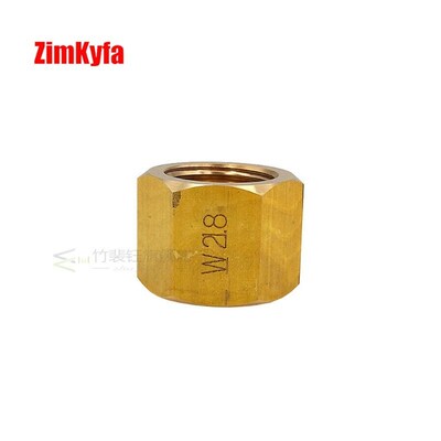 W21.8-14 Screw Nut for Sparking Water SodaStream Soda Maker