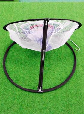 1pcs Golf Pop P Mats Practice Easy Net Golf Training Aids Me