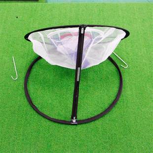 1pcs Golf Pop P Mats Practice Easy Net Golf Training Aids Me