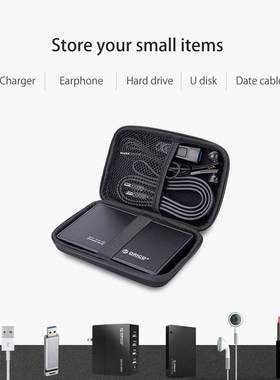 PHD-25 2.5 inch Portable External Hard Drive Protection Bag