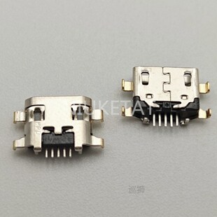 100pcs Micro USB Jack Charging Socket Port Plug Dock Connect
