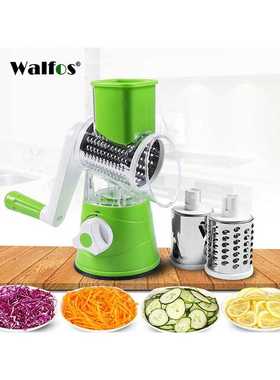 Manual Vegetable Cutter Slicer Multifunctional Round Mandoli