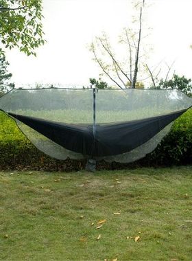 Easy Use Hammock Net Hook Camping Separating Lightweight