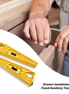 2pcs Drawer Track Installation Jig Drawer Slide Jig Mounting