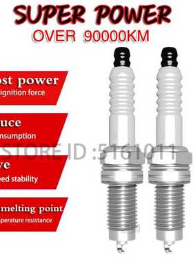 IK20TT 4702 Iridium Spark Plug 4pcs Fit For Chevrolet For To