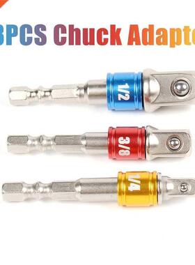 3pcs 1/4