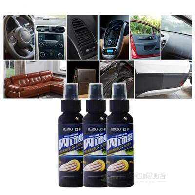 120ml Car Tire Polish Tire Shine Car Interior Cleaner Retrea