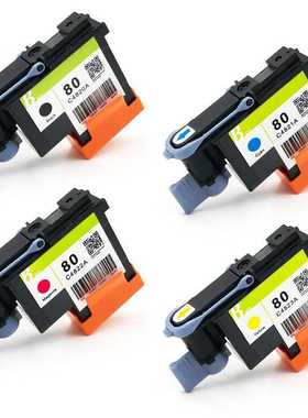 HP 80 Printhead C4820A C4821A C4822A C4823A HP80 Print Head