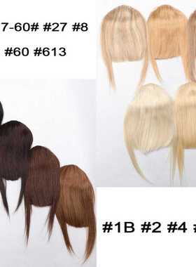 Human Hair Bangs 3 Clips 3D Blunt Cut Natural Hair Bangs Ove