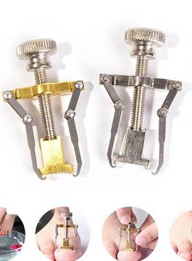 1PC Ingrown Toe Nail Recover Correction Tool Pedicure Toenai
