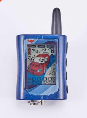 MA Car Remote Control Compatible With Scher-Khan Magicar A L