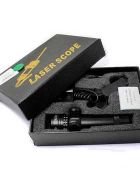 Scope-808-100-GD 808nm 100mw Infrared IR Dot Laser Sight Gun