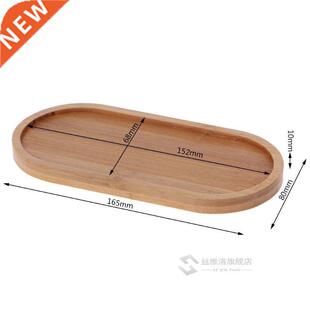 Tray Shape Bamboo Wood Oval Mini Plant Saucer Flower