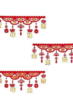 K1MF Festival Musim Semi Tahun Baru Cina Liontin Stiker