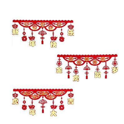 K1MF Festival Musim Semi Tahun Baru Cina Liontin Stiker