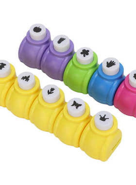 Paper Puncher Hole Puncher Set Portable for Work Daily Use