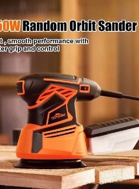 125MM 350W Corded Electric Random Orbits Sander Machine