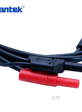 Oscilloscope Probes Auto Test Cable HT30A BNC to Banana Dual