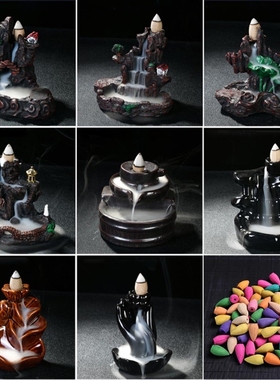 Reflux Aroma Ceramic Incense Burner Waterfall Backflow