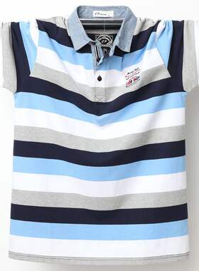 加肥码翻领条纹短袖T恤肥佬Men's fat short sleeve T-sh