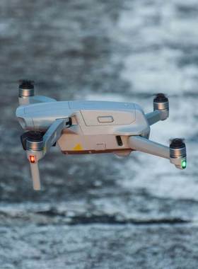 Low-Noise Props Propellers DJI Mavic Air 2 Blade 7238 Folda