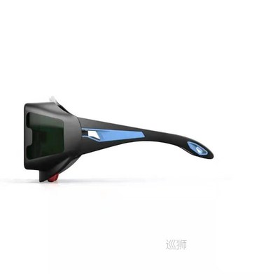 New Auto Darkening Welding Mask Welding Cap for TIG MIG MMA