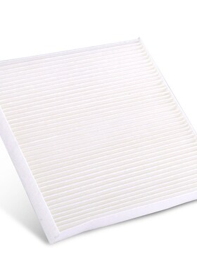 Honda Accord Acura Civic CRV Odyssey 35519 Cabin Air Filter